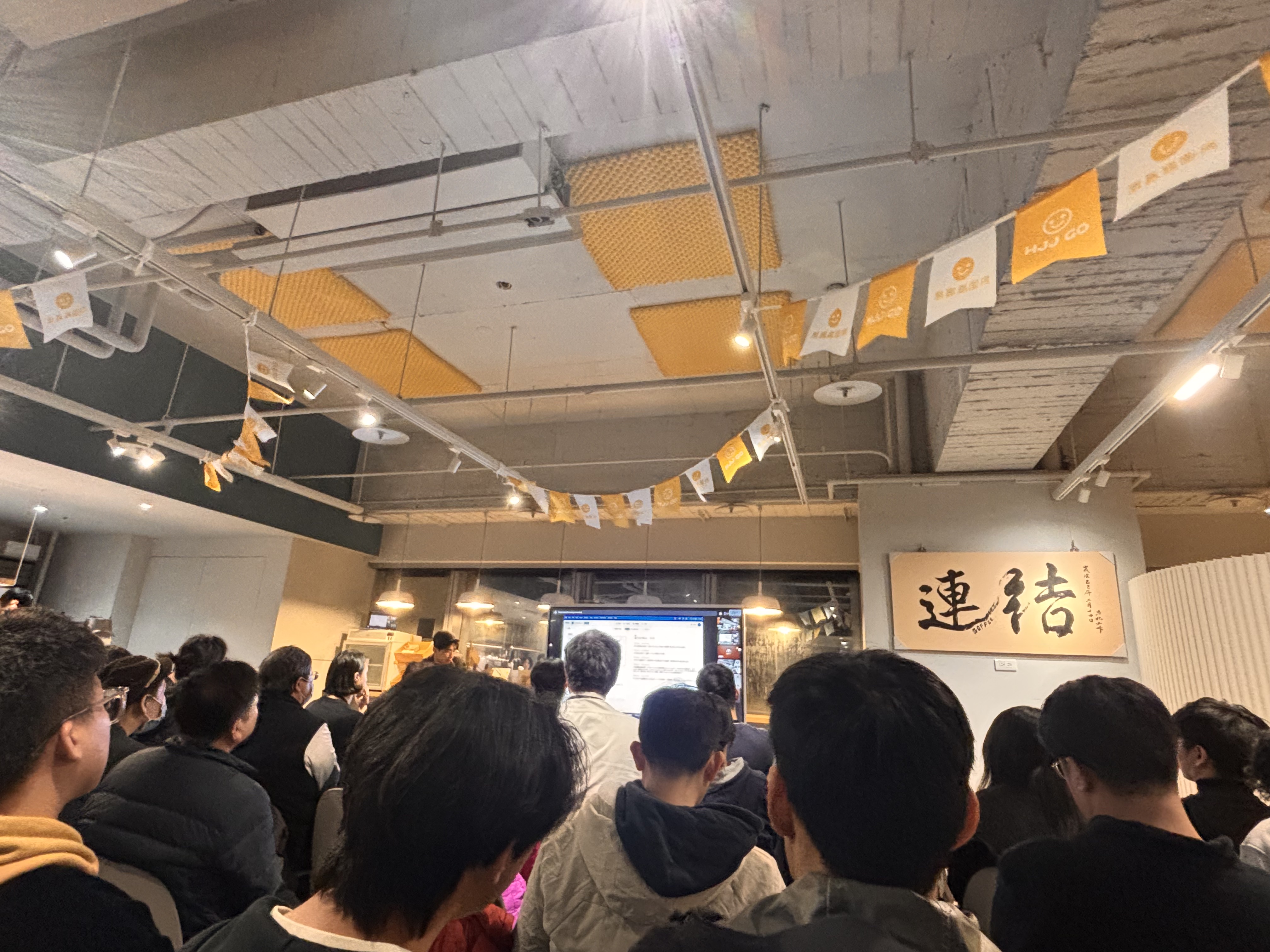 Dify 社群活動