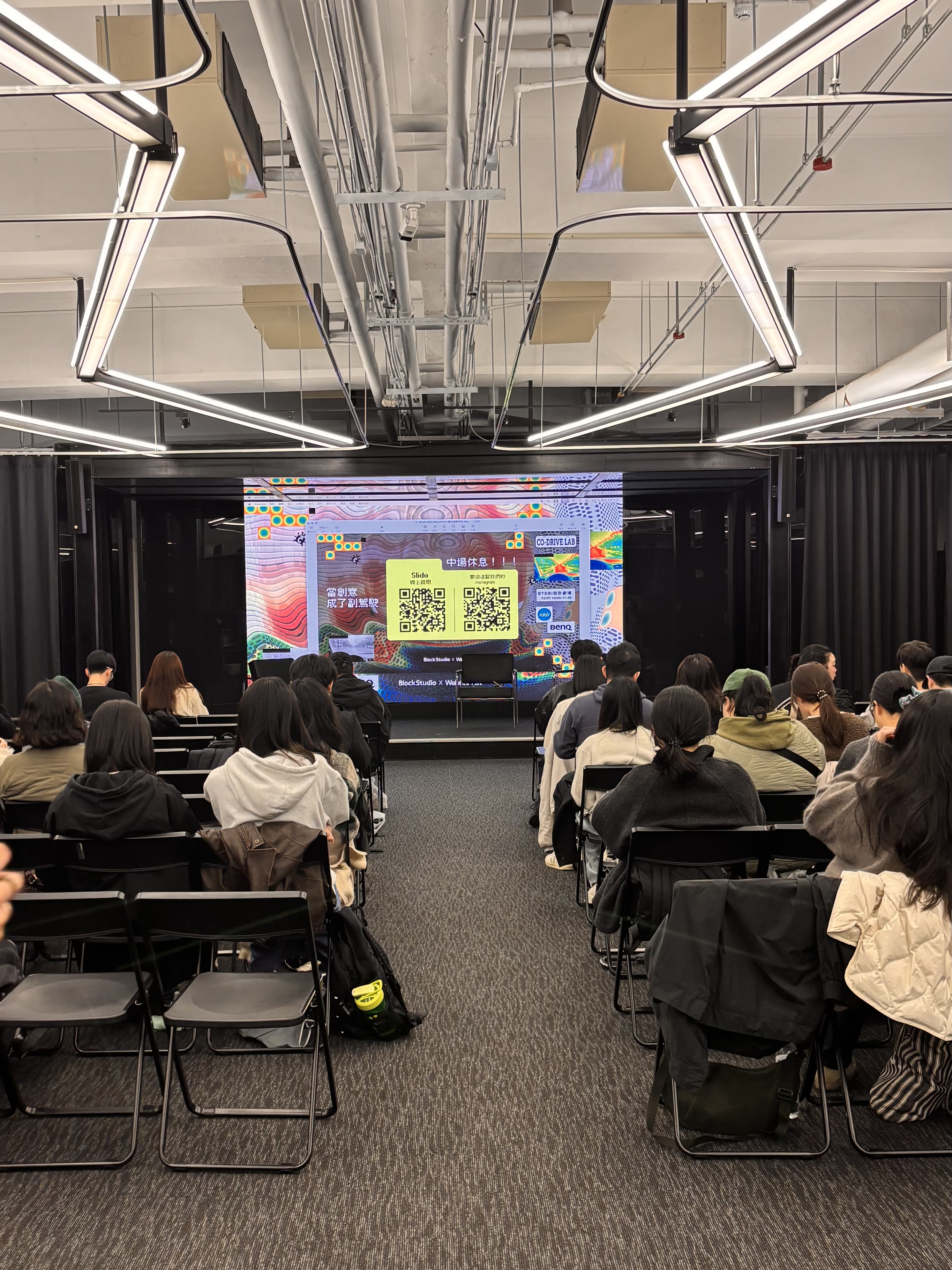 UI/UX 設計聚會